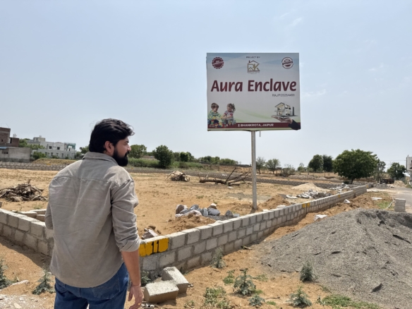 Aura Enclave