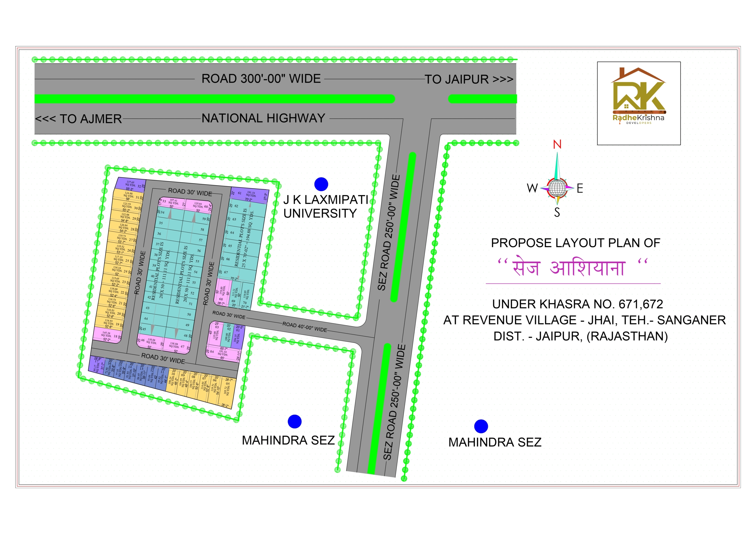 SEZ AASHIYANA (4) (1)_page-0001 (1) SEZ Aashiyana