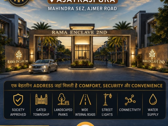 RAMA ENCLAVE