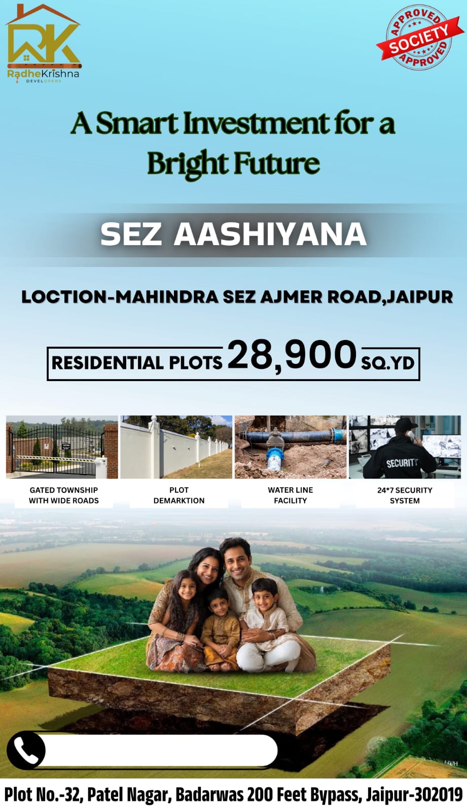 WhatsApp Image 2026-05-31 at 3.35.05 PM SEZ Aashiyana