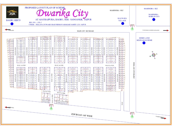 Dwarika City