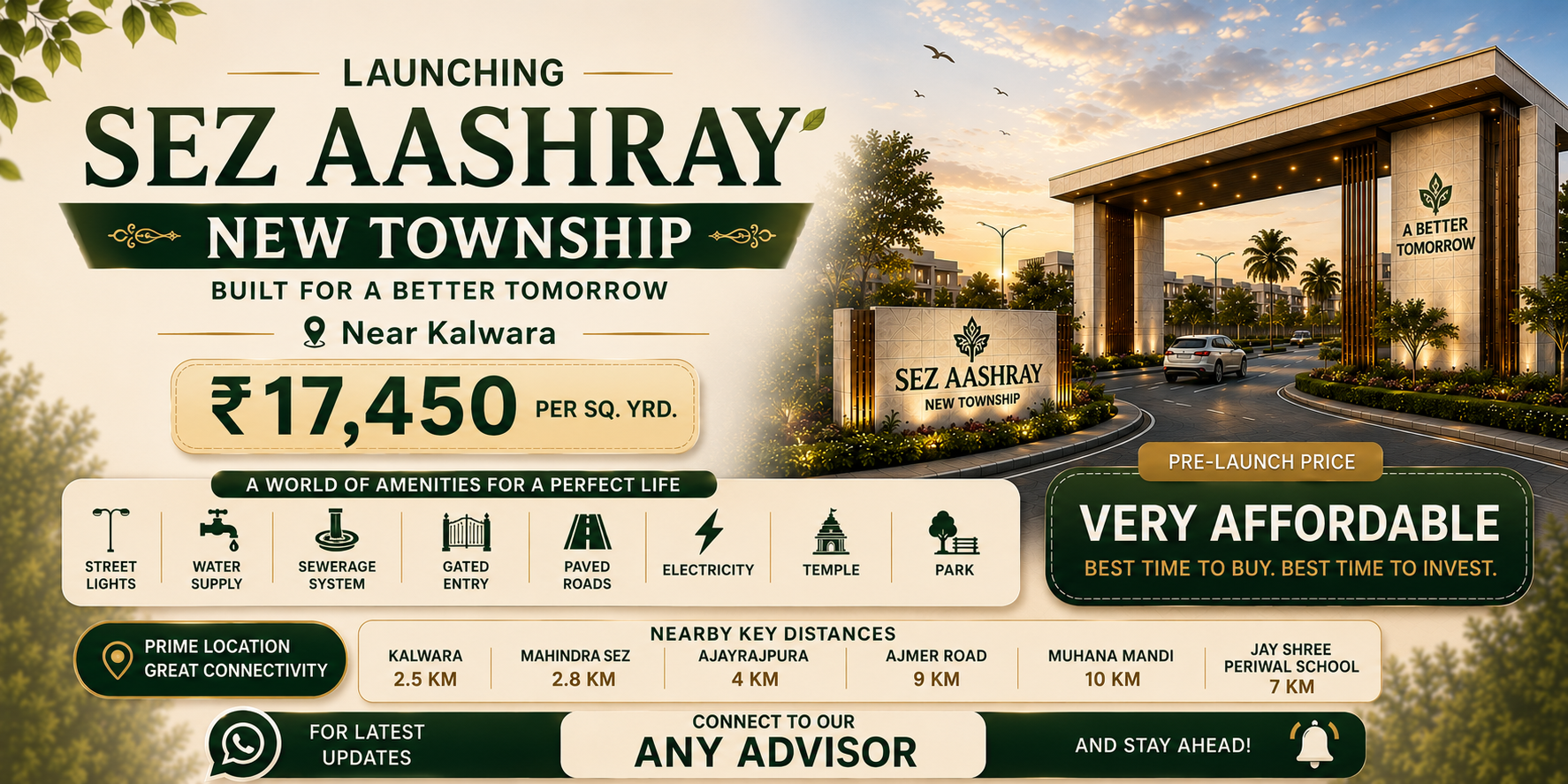 Sez Aashray